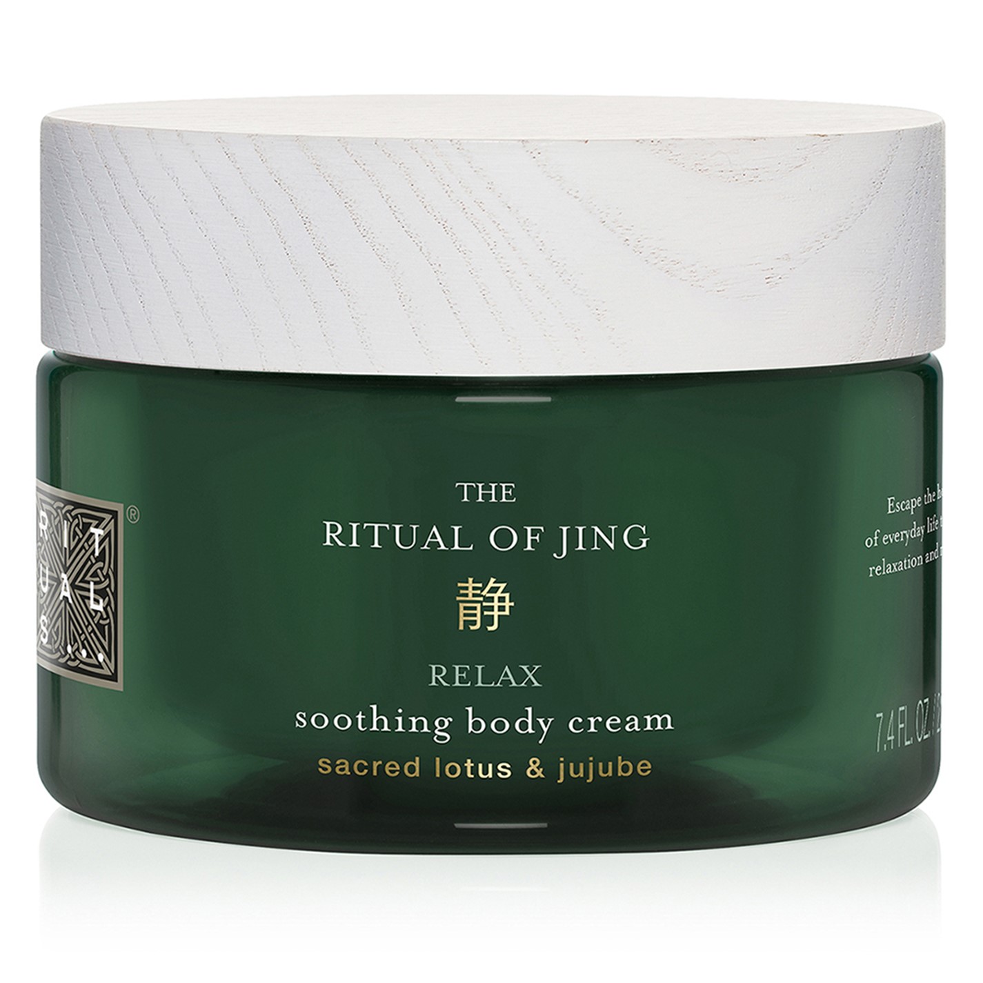 Rituals The Ritual of Sakura Body Cream Unisex Body Cream Flannels