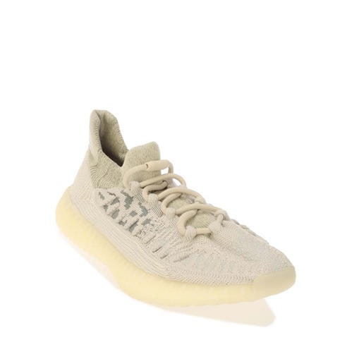 Yeezy - Boost 350 V2 CMPCT Trainers