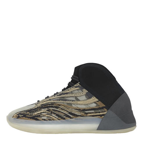 Yeezy - Kids' QNTM High-Top Trainers