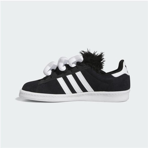 adidas Originals - Unisex Kids' Bon 80 Court Trainers