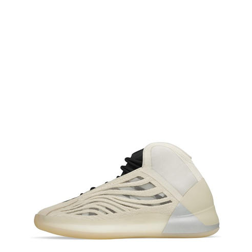 Yeezy - Kids Performance-ready Sneakers