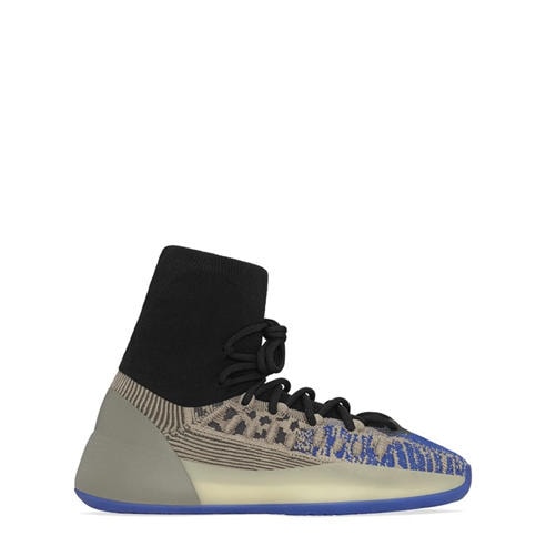 Yeezy - Kids Basketball Trainers Sock-like Feel
