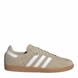 Khaki/White