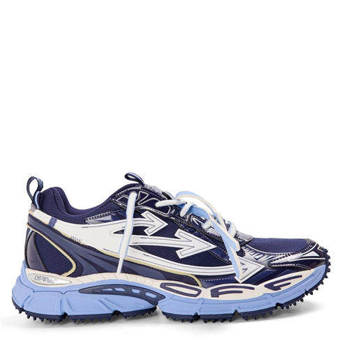 OFF WHITE - Men's Be Right Back Retro-Inspired Comfort Sneakers