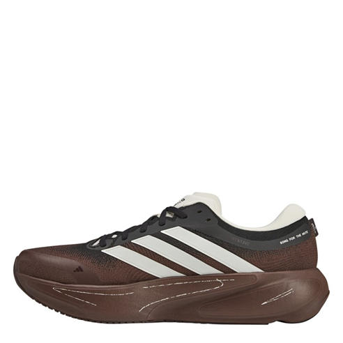 Adidas Originals x SFTM - Mens Supernova Rise 3 Running Shoes