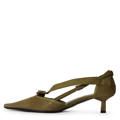 PRADA - Women's Stiletto Court Shoes
