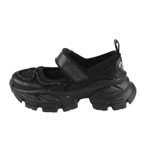 Buffalo - Women's Saturn Ballerina Vegan Ballet Pumps