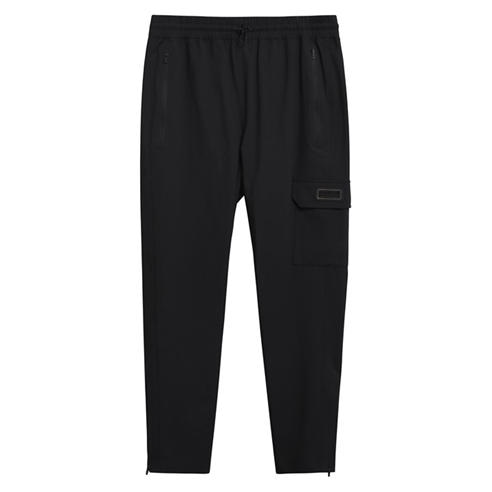Barbour International - Men's Tash Cuffed Trousers
