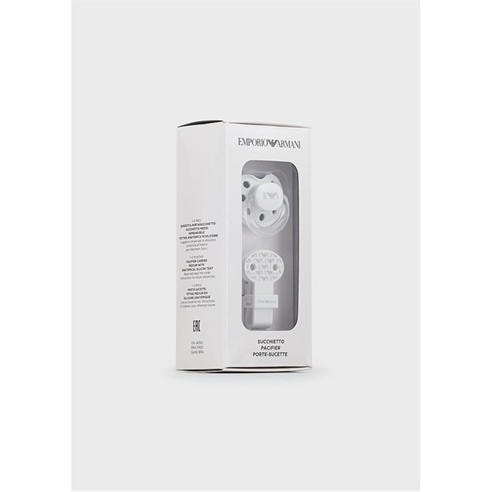 Emporio Armani - Pacifier Set