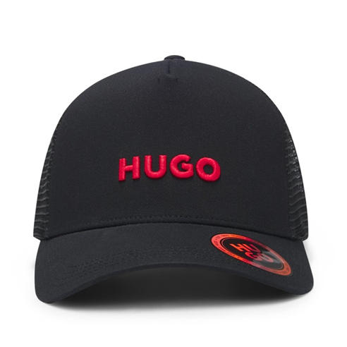 Hugo - HUGO Marcel Cotton-twill cap with mesh panels