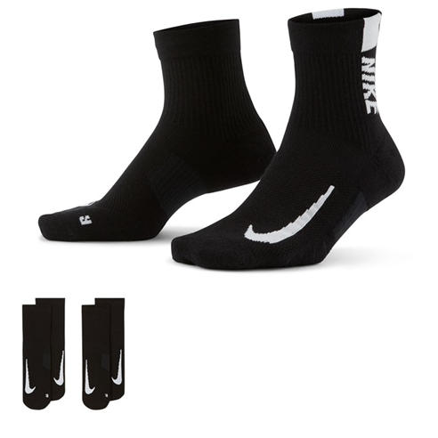 Nike - Ankle 2 Pack Running Socks