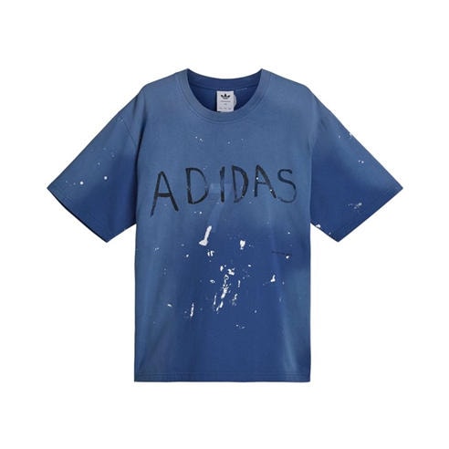 Adidas Originals x SFTM - Mens Adi007 T-Shirt