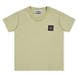 Beige V0090