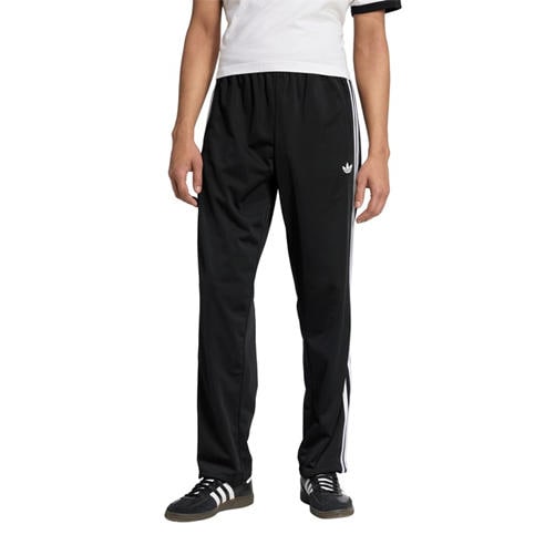 ADIDAS ORIGINALS - Men's Open Hem Woven Tracksuit Joggers