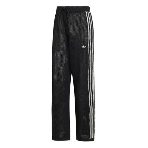 ADIDAS ORIGINALS - Women's Open Hem Jersey Jogging Bottoms