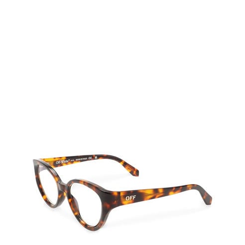 OFF WHITE - Style Sun Reading Glasses