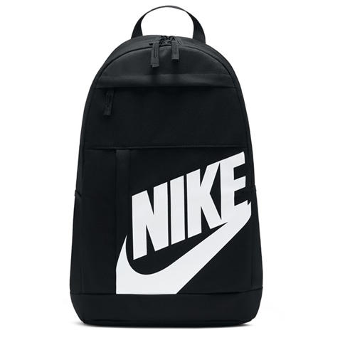 Nike - Elemental Backpack