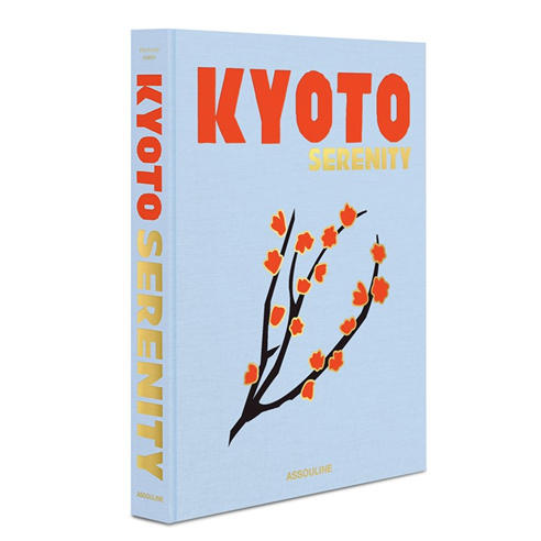 ASSOULINE - Kyoto Serenity