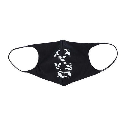 Off White - Zebra Arrow Simple Mask