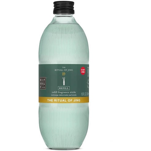 Rituals - Room Diffuser