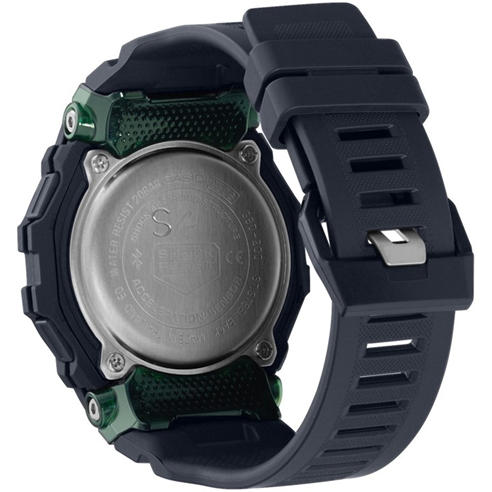 G SHOCK - Men's Digital Watch