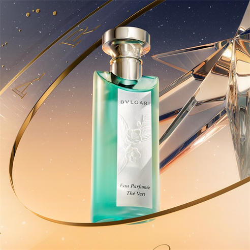 Bvlgari - Eau Parfumee The Vert Christmas set