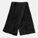 Black W